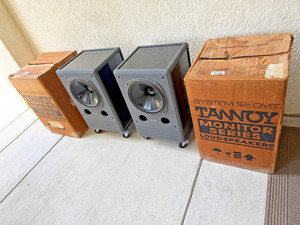 Tannoy System 8 | eBay
