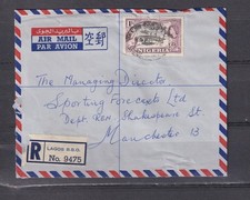 NIGERIA,1958 Airmail Reg. cover,QE 1s., 3d. & 6d. on back ,BBO Lagos to Scotland