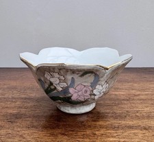 Rare 1980s Japan Made Gold-rimmed 8cm Floral Sakura Soup / Small Dish Bowl