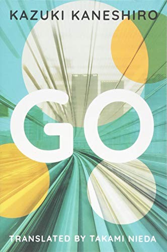 Go by Kazuki Kaneshiro, Takami Nieda - 9781542046183 - Image 2