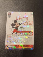 2023 Weiss Schwarz Disney 100 - Mickey Howdy Folks DDS/S104-056 RR