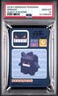PSA 10 - Gengar No. 094 - Pokemon Quest Sticker Japanese Carddass 2018 LOW POP