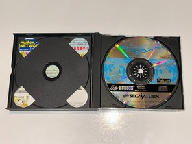 Shiroki Majo Mouhitotsu no Eiyuu Densetsu (Sega Saturn, Japan) Import w Map MINT