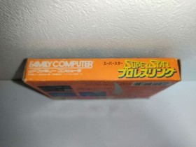 [OBO/MSG]   Superstar Pro Wrestling Famicom Cassette Only Box Theory Included Op