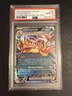 New Listing2025 Pokemon SVP Charizard EX Special Collection Black Star Promo #196 PSA 10
