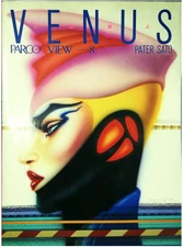 Venus Parco View by Pater Sato Art Book Space Beauty Japanese Illustration #1142