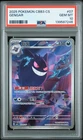 2025 POKEMON SIMPLIFIED CHINESE CBB3 C-GEM PACK VOL 3 #07 GENGAR PSA 10