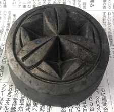 KAWARA Round Roof Tile W/Nine Bamboo Leaves Family Crest φ3.3×1.7in Japan Crafts