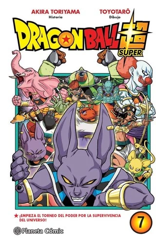 Manga Dragon Ball Super Planeta 07 [PO128602]