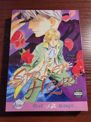 Stolen Hearts Manga By Yukine Honami