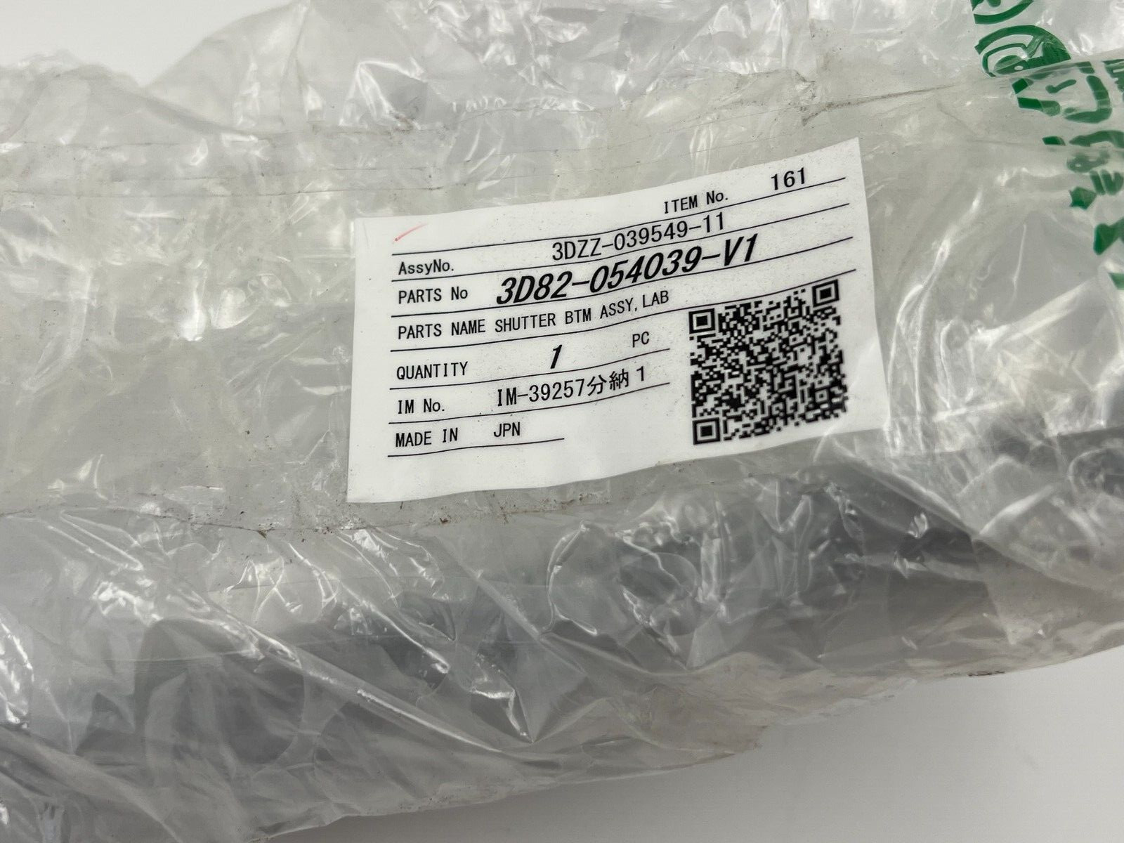TEL TOKYO ELECTRON 3D82-054039-V1 SHUTTER BTM ASSY . LAB