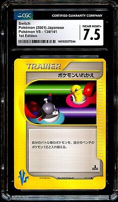 CGC 7.5 NEAR MINT+ Switch 134/141 VS Series Japanese Pokemon CGC 7.5 NEAR MINT+ Switch 134/141 VS Series Japanese Pokemon