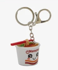 NWT Maruchan Kawaii Face 3D Ramen Noodle Novelty Keychain - Boxlunch Exclusive