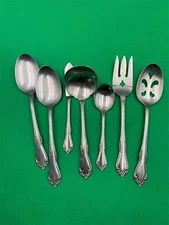 Oneida Stainless Steel MANSFIELD 7 x Piece Serving Set