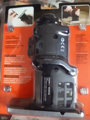 BLACK+DECKER BDCMTJS - MATRIX Quick  Connect System - Jigsaw Attachment New 