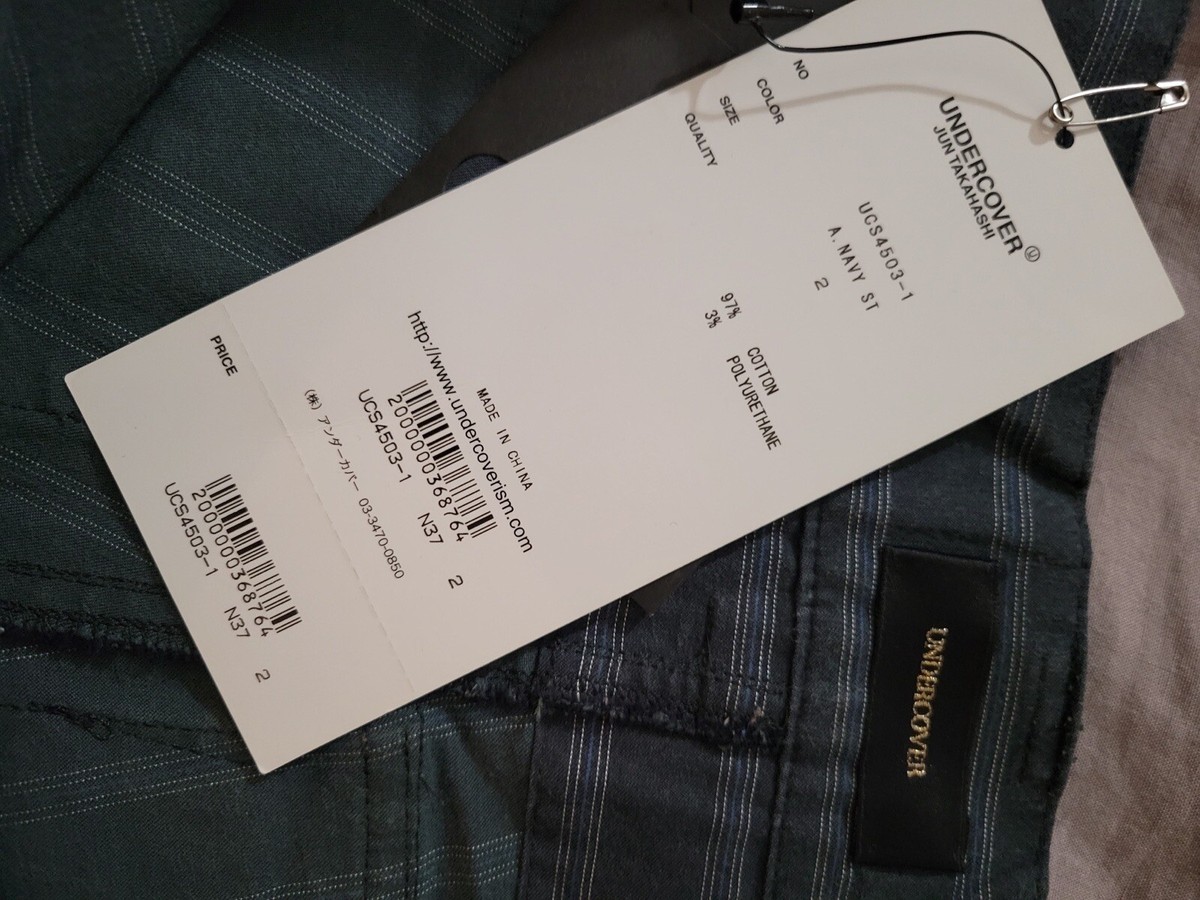 Undercover Jun Takahashi Navy Stripe Pants Size 2 UCS4503-1 | eBay
