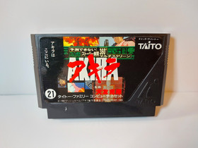 AKIRA with manual box Nintendo Famicom FC Taito Japan ver.