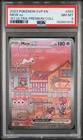 2023 POKEMON SVP EN-SV BLACK STAR PROMO #053 MEW EX PSA 8