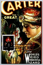 #5301-05 Art of Magic Set of Five FDC Maxi Cards