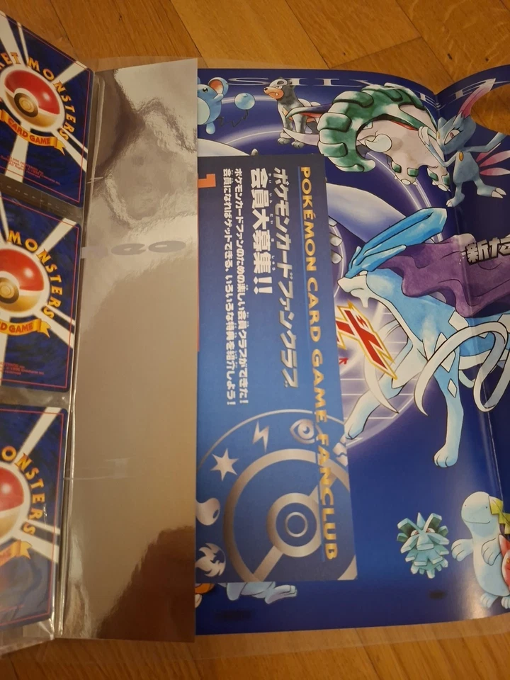 Pokemon TCG - Neo Genesis Folder mit  9 Karten NEU & OVP - 4935228984923 - Bild 4 von 4