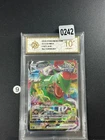 Pokémon TCG Chinese Rayquaza VMAX CSFC 010/020 Holo Card Grade 10