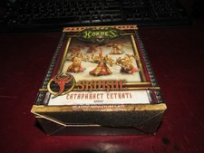 Hordes: Skorne: Cataphract Cetrati box set
