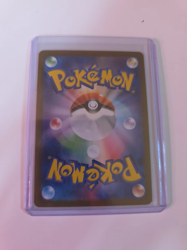 Raifort Japanese Pokémon TCG  Promo 117/SV-p Supporter Mint Condition - Image 2 of 2