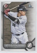 2022 Bowman NPB Nippon Professional Baseball Prospects Ryosuke Murayama 1u4