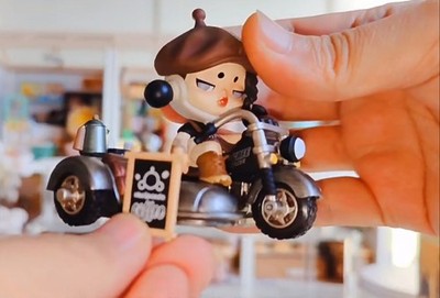 POP MART x SKULLPANDA Laid Back Tomorrow Coffee Express Secret