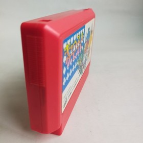 Castle Quest Hudson pre-owned Nintendo Famicom NES Tested