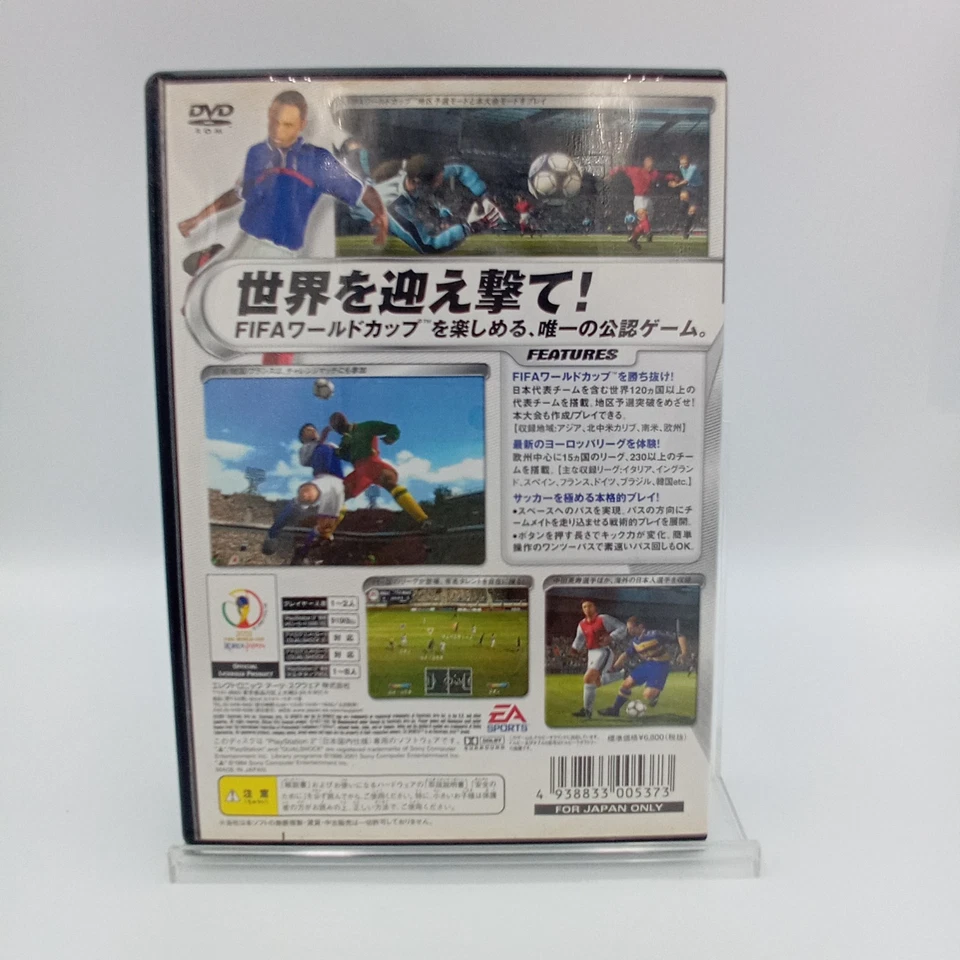 FIFA 2002 PS2 PlayStation 2 Authentic Soccer Japan CIB Complete - Image 2 of 4