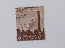 Znaczek pocztowy Egipt 1958 Mi EG 442 stemplowane