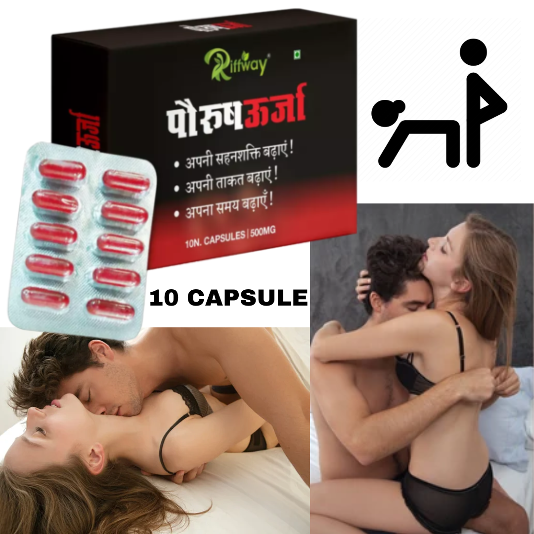 Male Testo Booster Capsules for Energy Stamina & Strength Enhancement