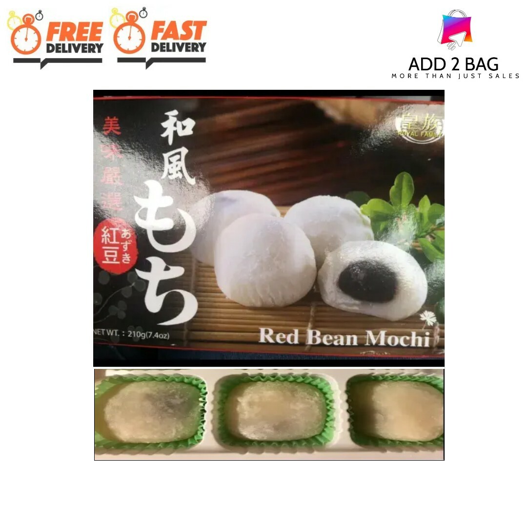 Royal Family Japanese Rice Cake Mochi Daifuku Red Bean 7.4 Ounce