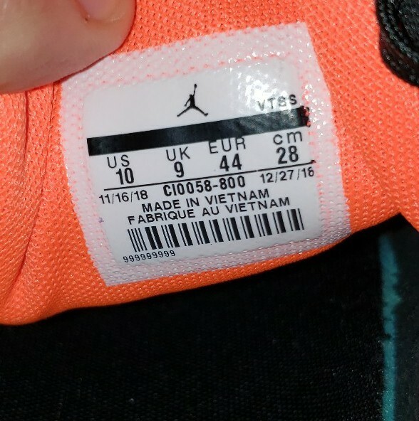 Nike Air Jordan Trunner LT Promo Sample Men Sz Size 10 New Nike Air Jordan Trunner LT Promo Sample Orange Men main image 2