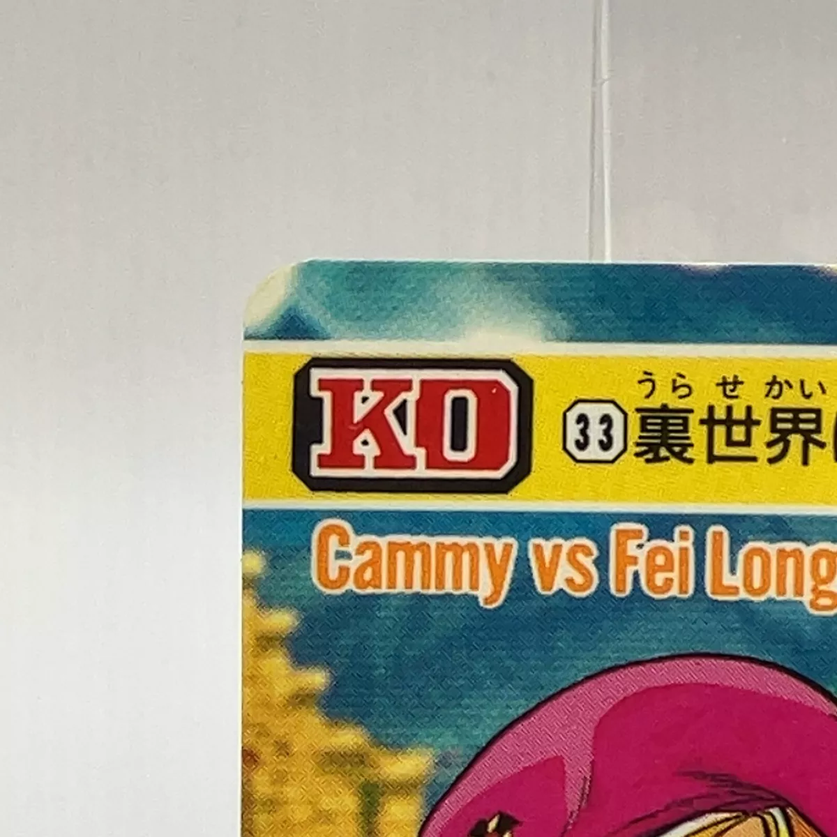 STREET FIGHTER II V CAMMY No.28 TCG Card Bandai 1995 Made in Japan