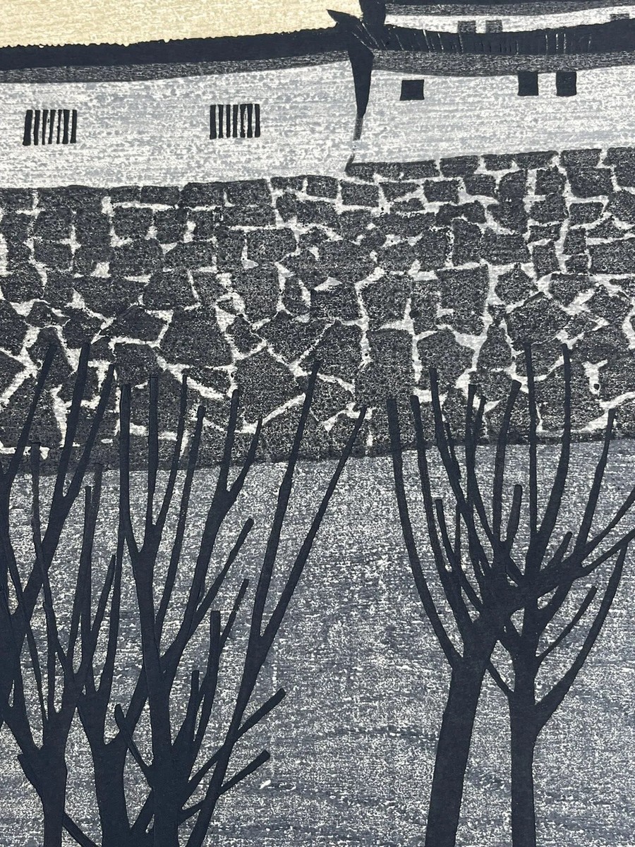 Tamami Shima Woodblock Print Japanese Modernism Rare Temple Tamami Shima Woodblock Print Japanese Modernism Rare Temple