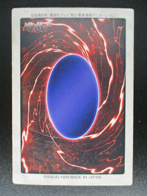 Blue Eyes White Dragon's 3 Body Connection Bandai Number TA2
