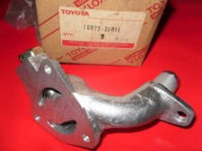 Support moteur Toyota CORONA