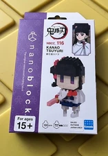 Kano Tsuyuri  NBCC _116 Demon Slayer Nanoblock Kawada New