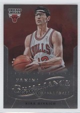 2012-13 Panini Brilliance Retail Above and Beyond Kirk Hinrich #38 2b6