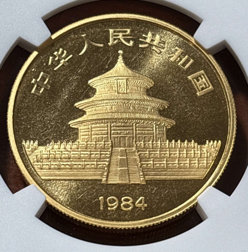 1984 China 100 Yuan Gold Panda 1 oz - NGC MS68 - Image 4 of 4