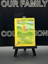 Pokemon 2002 Aquapolis - Exeggutor - Non-Holo Rare - 12/147 on eBay