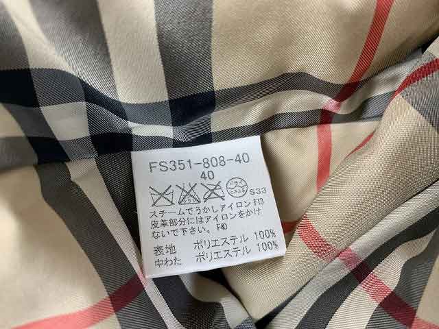 Burberry London Coat Quilted Sanyo Shokai Mid Length Women's Size: 40 Coat Beige thumbnail 8