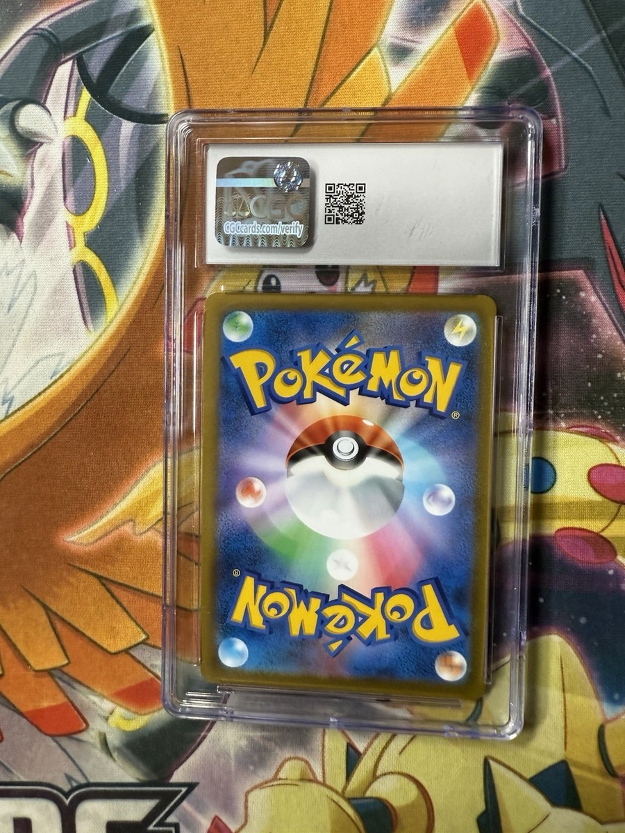 2022 Pokémon Japanese Machamp VMAX Time Gazer Holo 033/067 CGC GEM