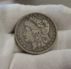 1889 O US Morgan Silver Dollar $1 Nice VG+ Details (Cleaned)