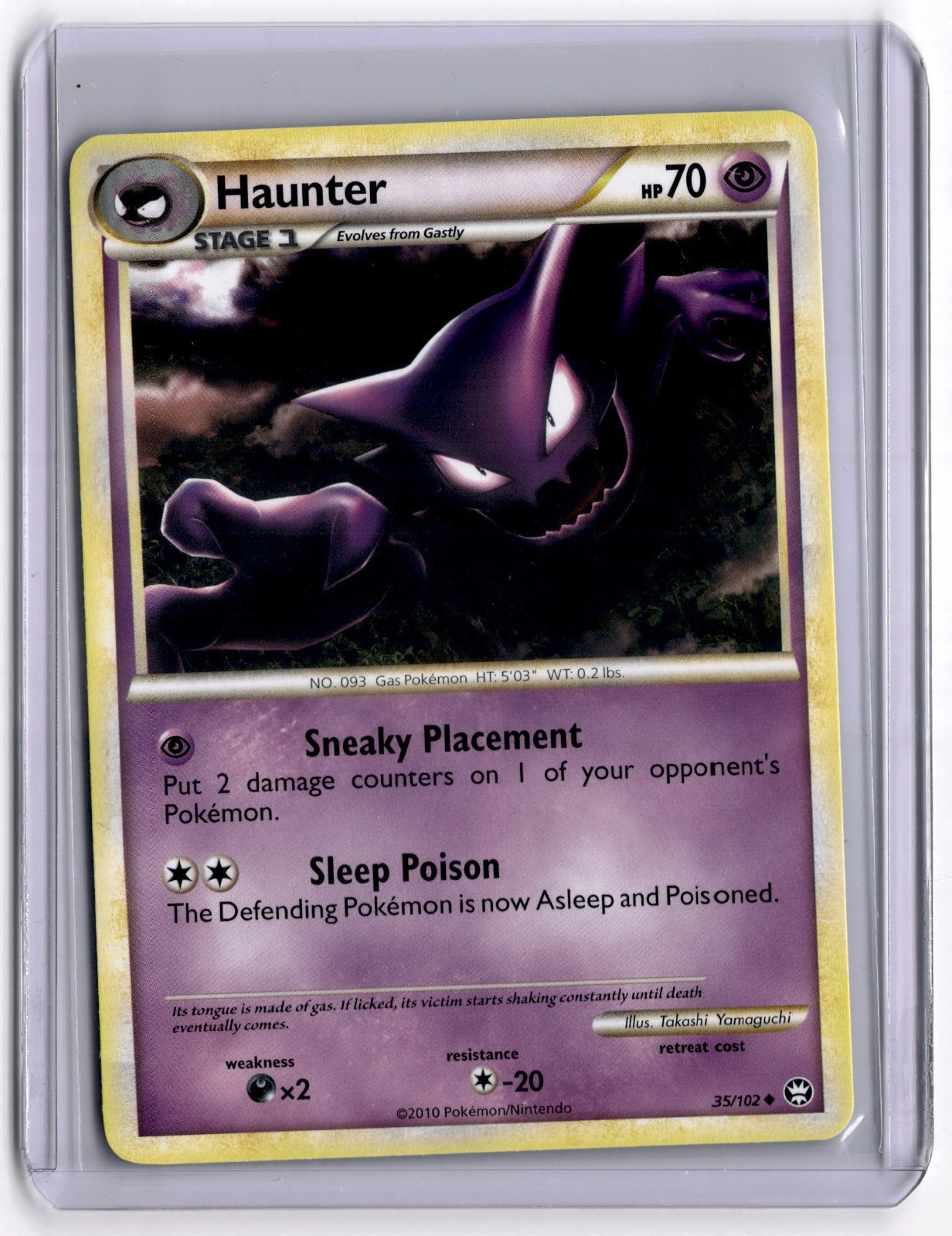 Haunter 35/102 HS Triumphant Uncommon Pokemon Card - NM