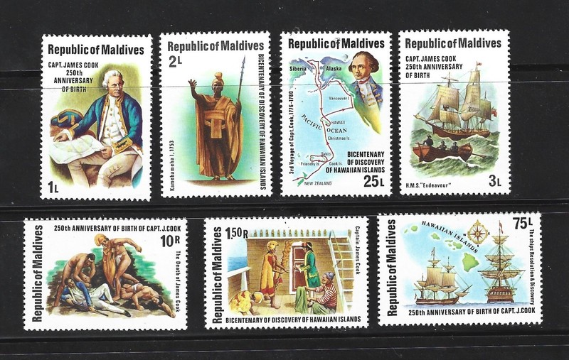 MALDIVES - Scott #750-56 MNH set
