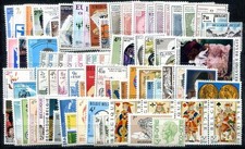 BELGIUM 1972,1973 1671-1751 ex ** MNH VINTAGE almost COMPLETE (00196a