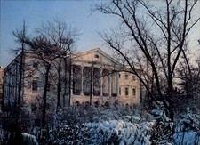 Library White House Irkutsk City Russia vintage postcard b577